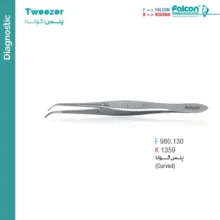 پنس گوتا (curved) فالکن Falcon