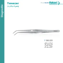 پنس اندودنتیک قفل دار فالکن Falcon