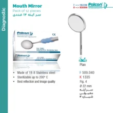 سر آینه دندانپزشکی برند کوشا Kousha / فالکن Falcon