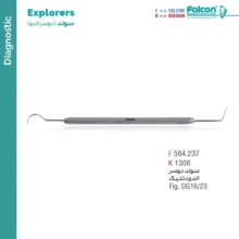سوند دوسر اندودنتیک fig : DG 16/23 فالکن Falcon
