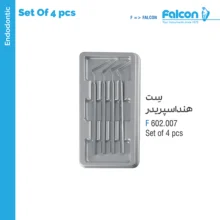 ست هند اسپیریدر (4 عددی) فالکن Falcon