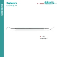 سوند دوسر کوشا Kousha