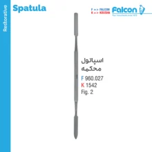 اسپاتول محکمه M فالکن Falcon