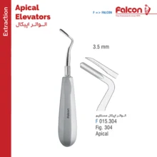 الواتور اپیکال fig:304 فالکن Falcon