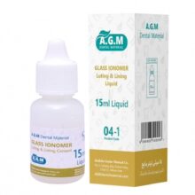 مایع گلاس آینومر ترمیمی - AGM