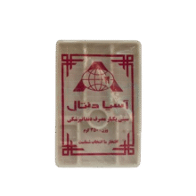 سینی یکبار مصرف دندانپزشکی اسیا دنتال 350 گرمی
