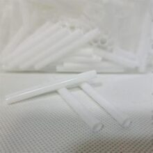 غلاف پوار 300 عددی روشا طب Rosha Teb