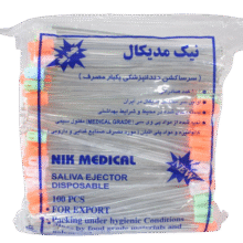 سرساکشن دندانپزشکی نیک مدیکال (100 عددی)