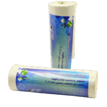 رول کف سینی مقدم