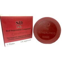 استنس قرمز قالبگیری دیسکی SD 1962