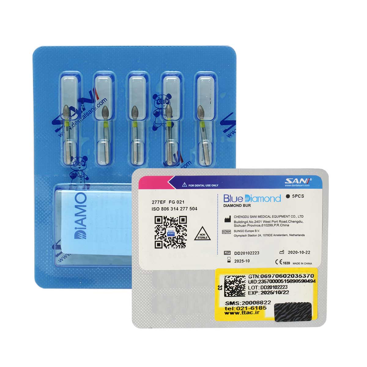 فرز الماسی مدل تخم مرغی توربین | Dental Diamond Burs Egg 833 فرز الماسی مدل تخم مرغی توربین | Dental Diamond Burs Egg 833