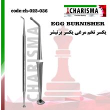 برنیشر/ تخم مرغی کاریزما