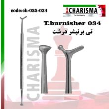 تی برنیشر کاریزما (2سایز)