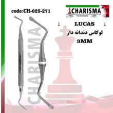 کورت لوکاس دندانه دار دسته هالو کاریزما (3سایز)