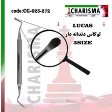 کورت لوکاس دندانه دار دسته هالو کاریزما (3سایز)