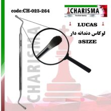 کورت لوکاس دندانه دار دسته ساده کاریزما (3سایز)