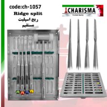 کیت ریج اسپلیت کاریزما - ابزار ایمپلنت, چیزل, ریج اسپلیت, چیزل مدرج, چیزل کاریزما