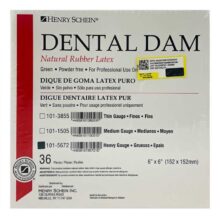 لاستیک رابردم هنری شاین آمریکا