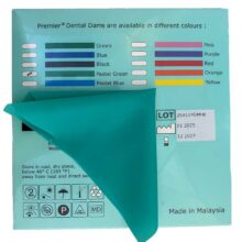 لاستیک رابردم PREMIER (Heavy/Extra heavy)