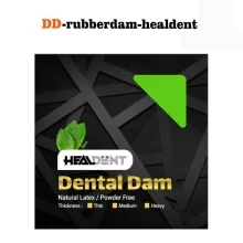 لاستیک رابردم Healdent