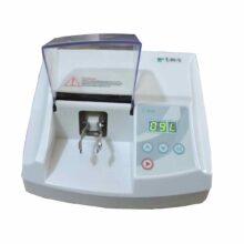 آمالگاماتور فوموس مدل آی میکس FOMOS I MIX - آمالگاماتور دندانپزشکی