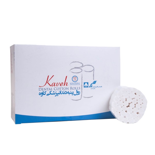 رول پنبه بزرگسال ۴۲۰ عددی Kaveh - رول پنبه بزرگسال ۴۲۰ عددی کاوه - تجهیزات دندانپزشکی دیجی سرنگ پلاس - خرید لوازم دندانپزشکی