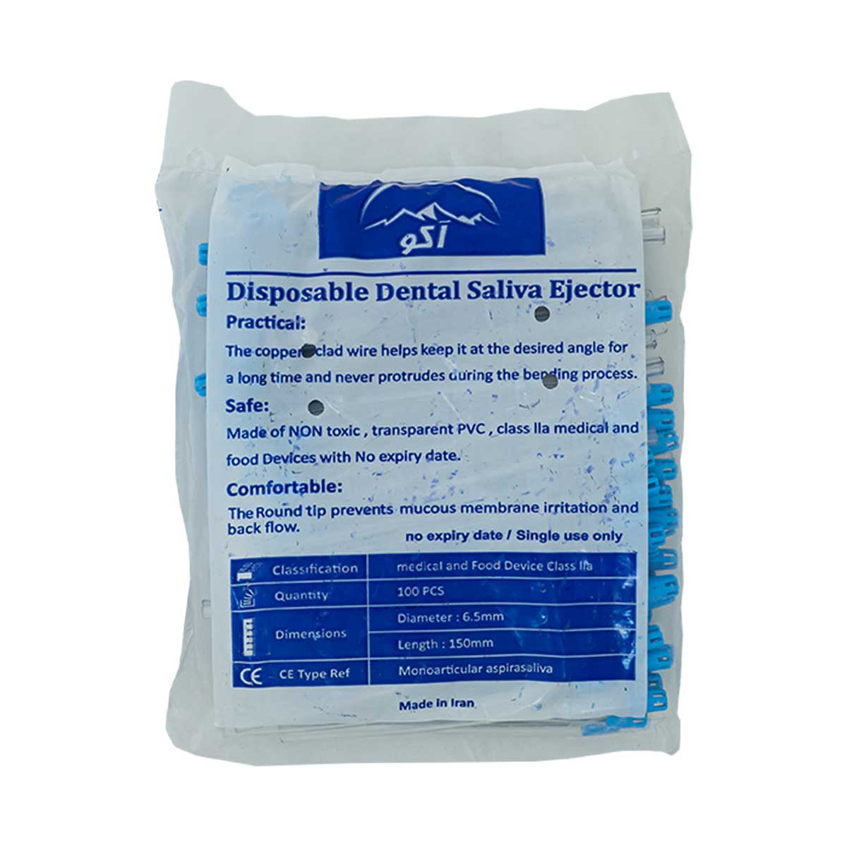 سرساکشن یکبار مصرف برند AKO سرساکشن یکبار مصرف برند AKO - خرید و قیمت سرساکشن AKO - فروش انواع سرساکشن - تجهیزات دندانپزشکی دیجی سرنگ پلاس - سرساکشن آکو