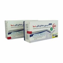 سرسوزن 100 عددی گیج 27 Soha - سرسوزن 100 عددی گیج 27 NRK - فروشگاه تجهیزات دندانپزشکی دیجی سرنگ پلاس - ليست قيمت وسايل مطب