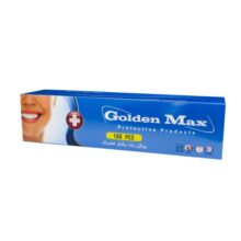 پیش بند نایلونی رولی ۱۰۰ عددی Golden Max - فروشگاه تجهیزات دندانپزشگی دیجی سرنگ پلاس - پیش بند اطفال - لیست قیمت تجهیزات دندانپزشگی