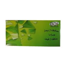  روکش ساکشن ضخیم نایلونی Bonyan Dandan - خرید و قیمت روکش ساکشن ضخیم نایلونی تجزیه پذیر - فروشگاه انلاین دیجی سرنگ پلاس
