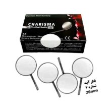 سرآینه شماره 6 کاریزما Charisma?- سرآینه دندانپزشکی - ابزار معاینه دندانپزشکی -دیجی سرنگ پلاس