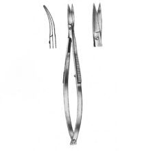 قیچی کاسترو Dental Device - خرید قیچی دندانپزشکی - خرید و قیمت قیچی کاسترو -- دیجی سرنگ پلاس - خرید تجهیزات دندانپزشکی - خرید ابزار دندانپزشکی