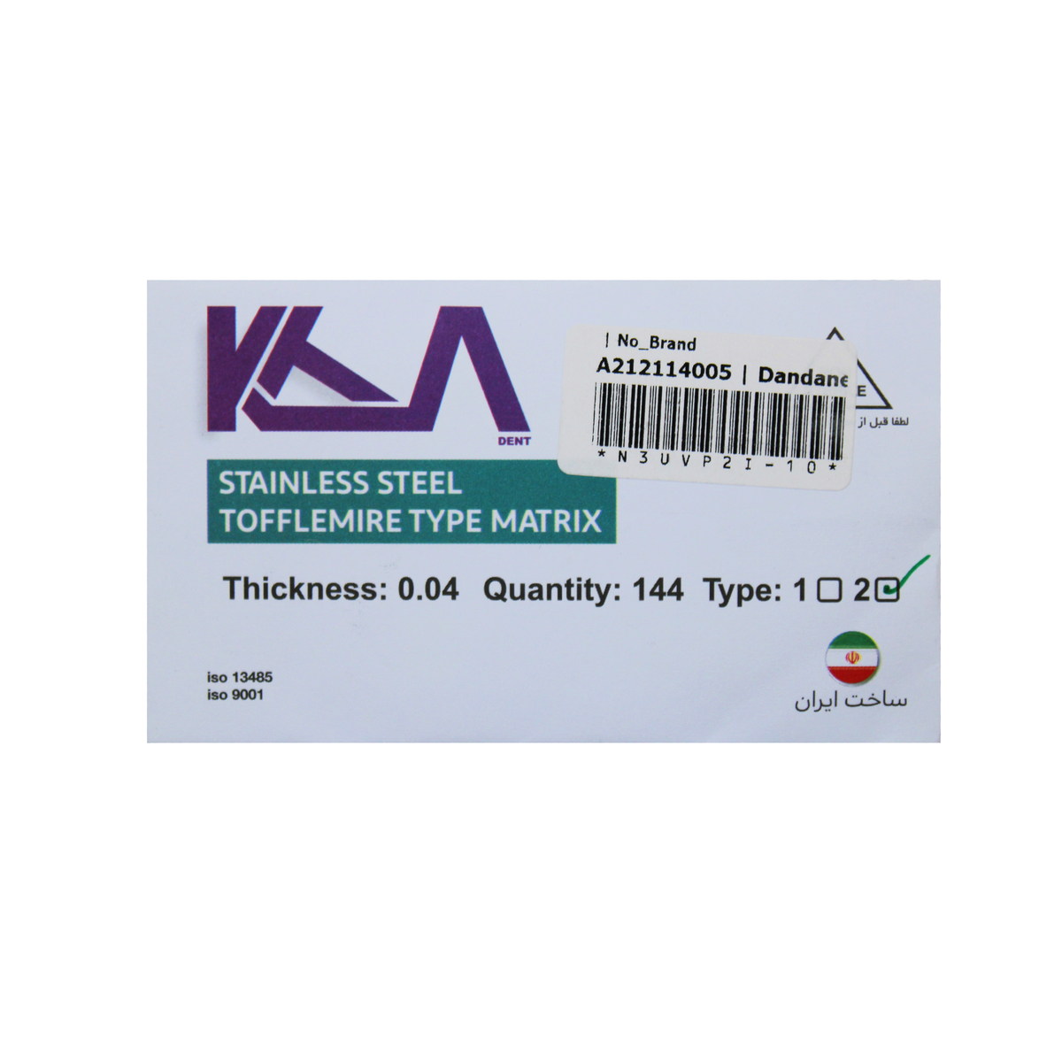 KTA-ToffleMire-Matrix-Band-Strips-1200x1200