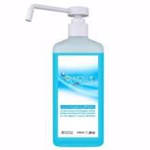 خرید محلول ضدعفونی کننده دست درموسپت پلاس نیم لیتری - خرید محلول ضدعفونی کننده دست DERMOSEPT Plus - محلول ضدعفونی دست درموسپت 500 میل