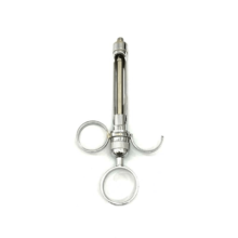 سرنگ تزریق ثابت سه حلقه Dental Device - ابزار دندانپزشکی - ابزار جراحی - ست ترمیمی - ست فورسپس - ست کامل فورسپس - سرنگ تزریق ثابت