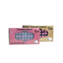 آمالکپ سپهر 2 واحدی Sepehr - فروشگاه تجهیزات دندانپزشکی دیجی سرنگ پلاس - وسایل مطب - آمالکپ سینا سیلور2 واحدی - تجهیزات دندانپزشکی