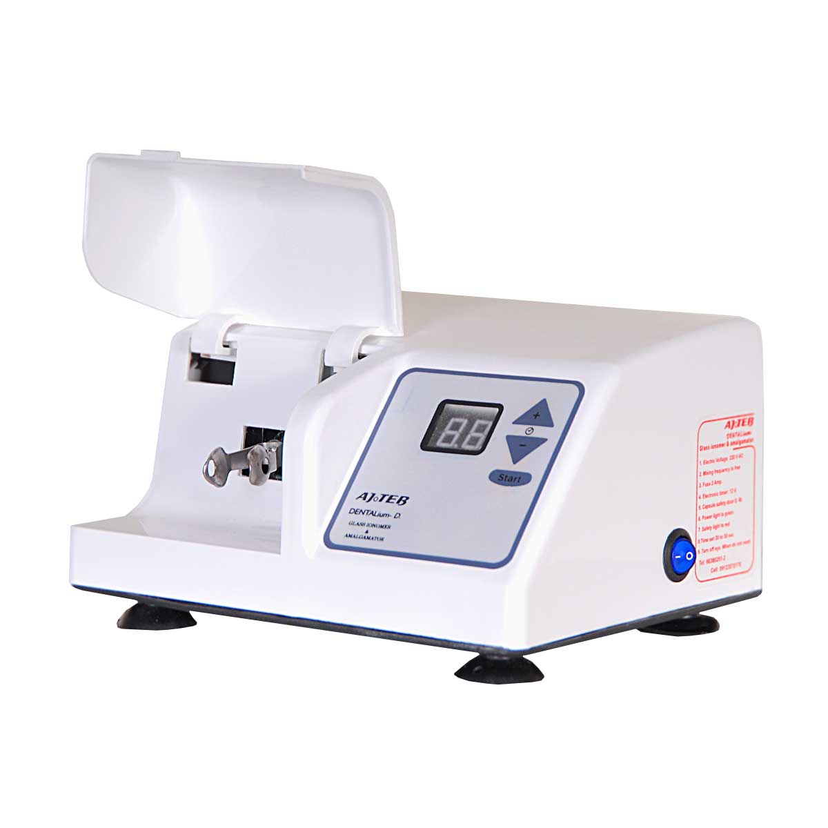 آمالگاماتور کپسولی
Dentalium_64088f4c9c049.jpeg