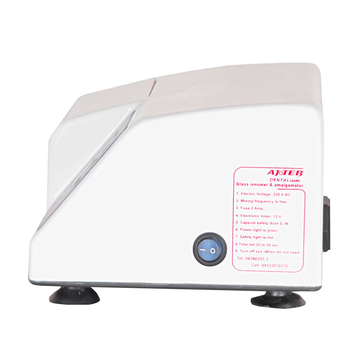 آمالگاماتور کپسولی
Dentalium_64088f4f7faa8.jpeg