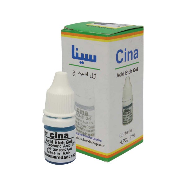 اسید اچ 8 گرمی
Etch تاریخ انقضا: 05/05/2023_6296f74955db1.jpeg