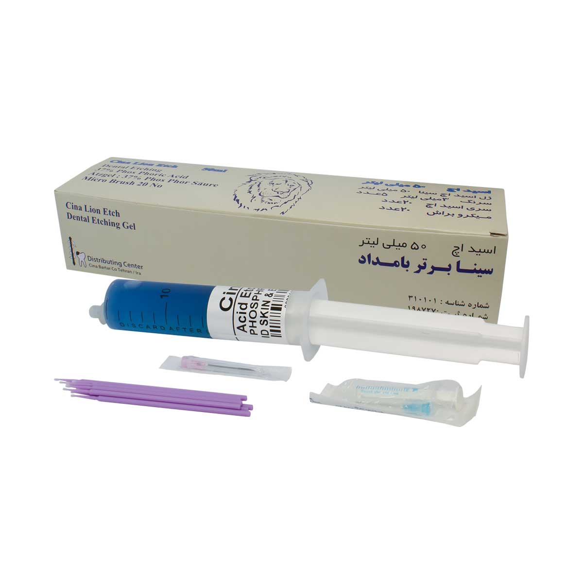 اسید اچ جامبو ۵۰ میل
Jumbo EtchRite تاریخ انقضا: 05/05/2023_6296f7b67942e.jpeg