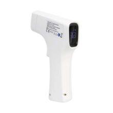 تب سنج دیجیتال غیر تماسی مادون قرمز Alicn - تب سنج دیجیتالی غیرتماسی بی بی لاو مدل AER-R1B1 - دیجی سرنگ پلاس - خرید ابزار دندانپزشکی