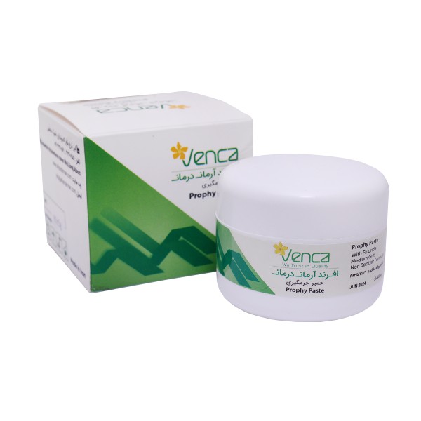 خمیر جرمگیری 85 گرمی
Prophylaxis Paste تاریخ انقضا: 01/06/2024_63b7ce7c4189b.jpeg