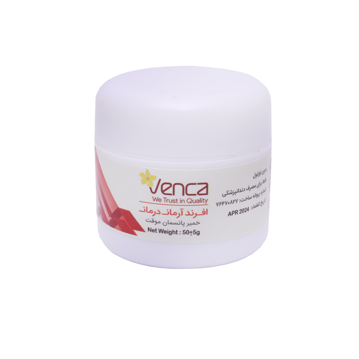 خمیر پانسمان موقت 50 گرمی برند Venca - خمیر پانسمان موقت برند ونکا - خمیر پانسمان موقت ونکا,قیمت خمیر پانسمان موقت,خرید خمیر پانسمان موقت,فروش خمیر پانسمان موقت,خرید اینترنتی خمیر پانسمان موقتVenca, , Temporary Filling, , ونکا فروش اینترنتی خمیر پانسمان موقت, خمیر پانسمان موقت ارزان,خرید مواد دندانپزشکی,خرید محصولات دندانپزشکی,ابزار دندانپزشکی خمیر پانسمان موقت 50 گرمی برند Venca - خمیر پانسمان موقت برند ونکا - خمیر پانسمان موقت ونکا,قیمت خمیر پانسمان موقت,خرید خمیر پانسمان موقت,فروش خمیر پانسمان موقت,خرید اینترنتی خمیر پانسمان موقتVenca, , Temporary Filling, , ونکا فروش اینترنتی خمیر پانسمان موقت, خمیر پانسمان موقت ارزان,خرید مواد دندانپزشکی,خرید محصولات دندانپزشکی,ابزار دندانپزشکی