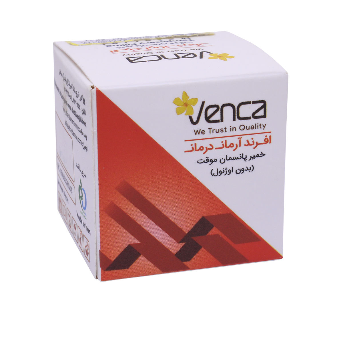 خمیر پانسمان موقت 50 گرمی برند Venca - خمیر پانسمان موقت برند ونکا - خمیر پانسمان موقت ونکا,قیمت خمیر پانسمان موقت,خرید خمیر پانسمان موقت,فروش خمیر پانسمان موقت,خرید اینترنتی خمیر پانسمان موقتVenca, , Temporary Filling, , ونکا فروش اینترنتی خمیر پانسمان موقت, خمیر پانسمان موقت ارزان,خرید مواد دندانپزشکی,خرید محصولات دندانپزشکی,ابزار دندانپزشکی خمیر پانسمان موقت 50 گرمی برند Venca - خمیر پانسمان موقت برند ونکا - خمیر پانسمان موقت ونکا,قیمت خمیر پانسمان موقت,خرید خمیر پانسمان موقت,فروش خمیر پانسمان موقت,خرید اینترنتی خمیر پانسمان موقتVenca, , Temporary Filling, , ونکا فروش اینترنتی خمیر پانسمان موقت, خمیر پانسمان موقت ارزان,خرید مواد دندانپزشکی,خرید محصولات دندانپزشکی,ابزار دندانپزشکی