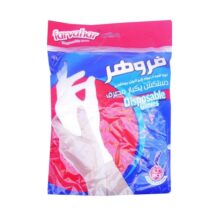 دستکش نایلونی 100 عددی Farvahar - دستکش لاتکس بدون پودر 100 عددی سهمیه ای Harir - تجهیزات دندانپزشکی دیجی سرنگ پلاس