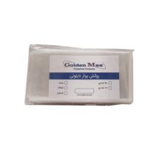 روکش پوآر نایلونی ضخیم شفاف 500 عددی برند Golden Max - روکش پوآر نایلونی, روکش پوآر نایلونی گلدن مکس,قیمت روکش پوآر نایلونی,خرید روکش پوآر نایلونی,‌فروش روکش پوآر نایلونی,خرید اینترنتی روکش پوآر نایلونی گلدن مکس, , Plastic Cover گلدن مکس, ,Golden Maxفروش اینترنتی روکش پوآر نایلونی, روکش پوآر نایلونی ارزان,ارزان ترین روکش پوآر نایلونی, روکش پوآر نایلونی اصل, بهترین روکش پوآر نایلونی, روکش پوآر نایلونی باکیفیت,پرفروش‌ترین روکش پوآر نایلونی