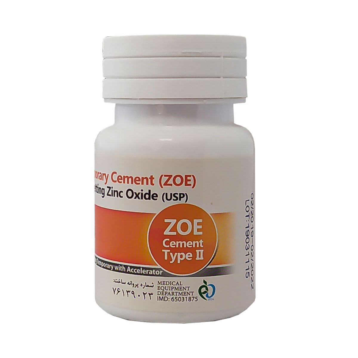 سمان زینک اکساید Morvabon سمان زینک اکساید Morvabon - سمان ها - تجهیزات دندانپزشکی دیجی سرنگ پلاس