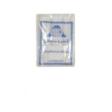 سینی یکبار مصرف 350 گرمی Asia Dental - سینی یکبار مصرف - تجهیزات دندانپزشکی دیجی سرنگ پلاس - قیمت وسایل مطب دندانپزشکی - وسایل دندانپزشکی