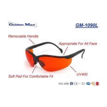 عینک محافظ اشعه ضد بخار برند Golden Max - عینک محافظ,خرید عینک محافظ,فروش عینک محافظ,قیمت عینک محافظ,Eyewear