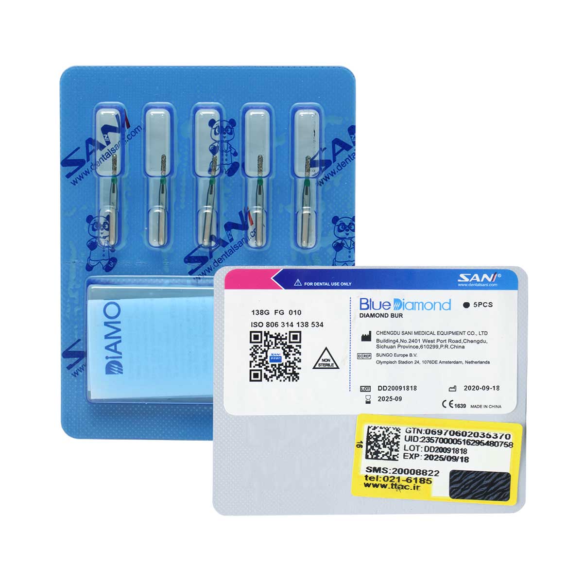 فرز الماسی مدل استوانه ای ته گرد توربین 5 عددی Dental Diamond Burs Round End Cylinder 838_629212e5f1164.jpeg